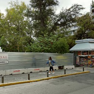 Γραμμή 4 Οκτώβριος 2021