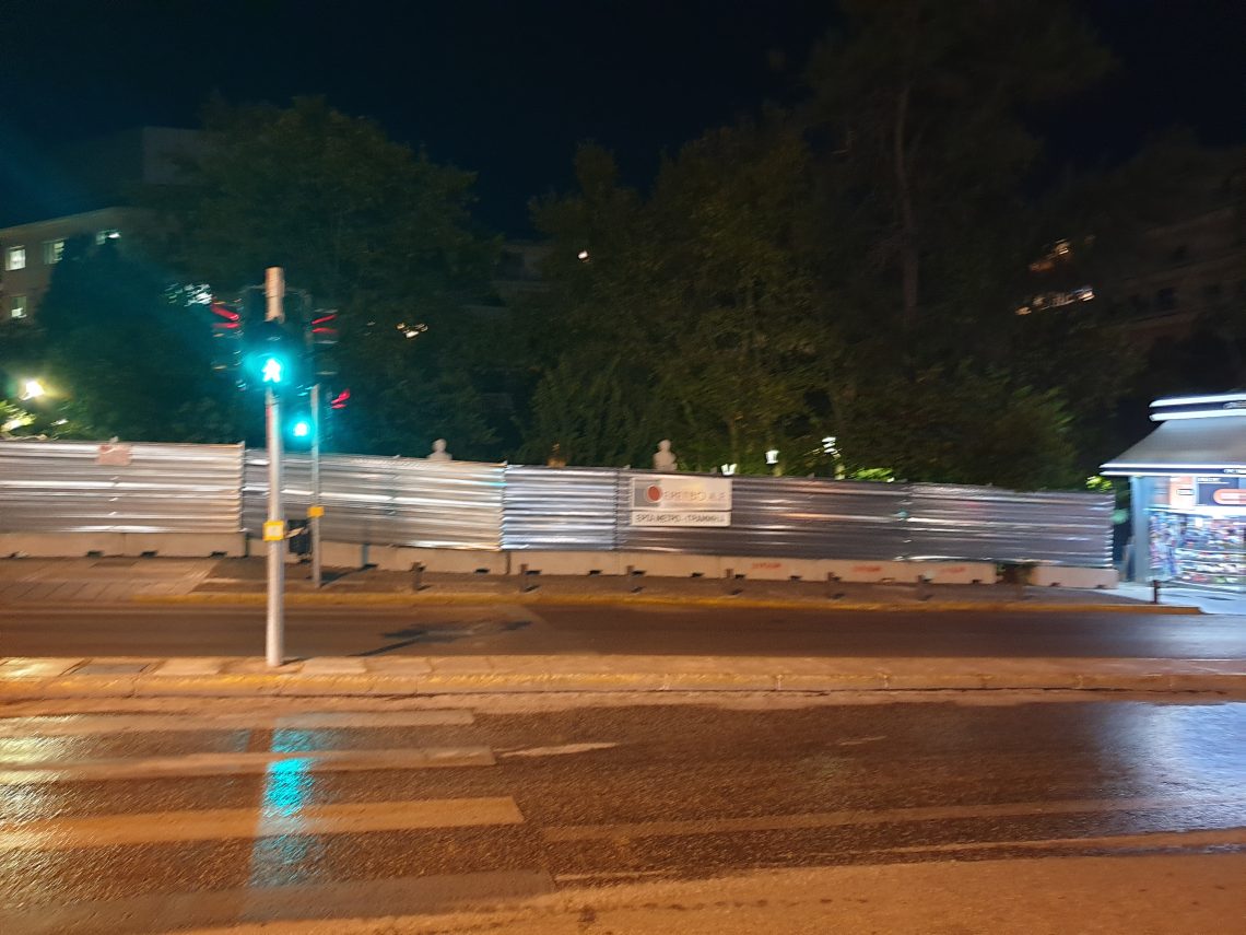 Γραμμή 4