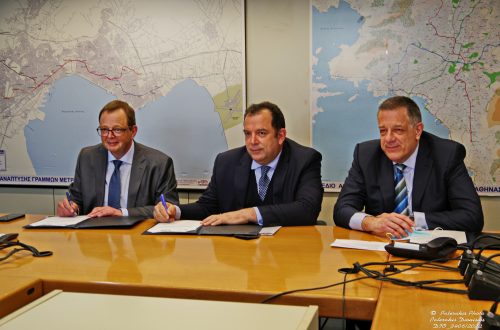 EIB and Attiko Metro S.A. announce record new EUR 580 million financing agreement for new Athens Metro line