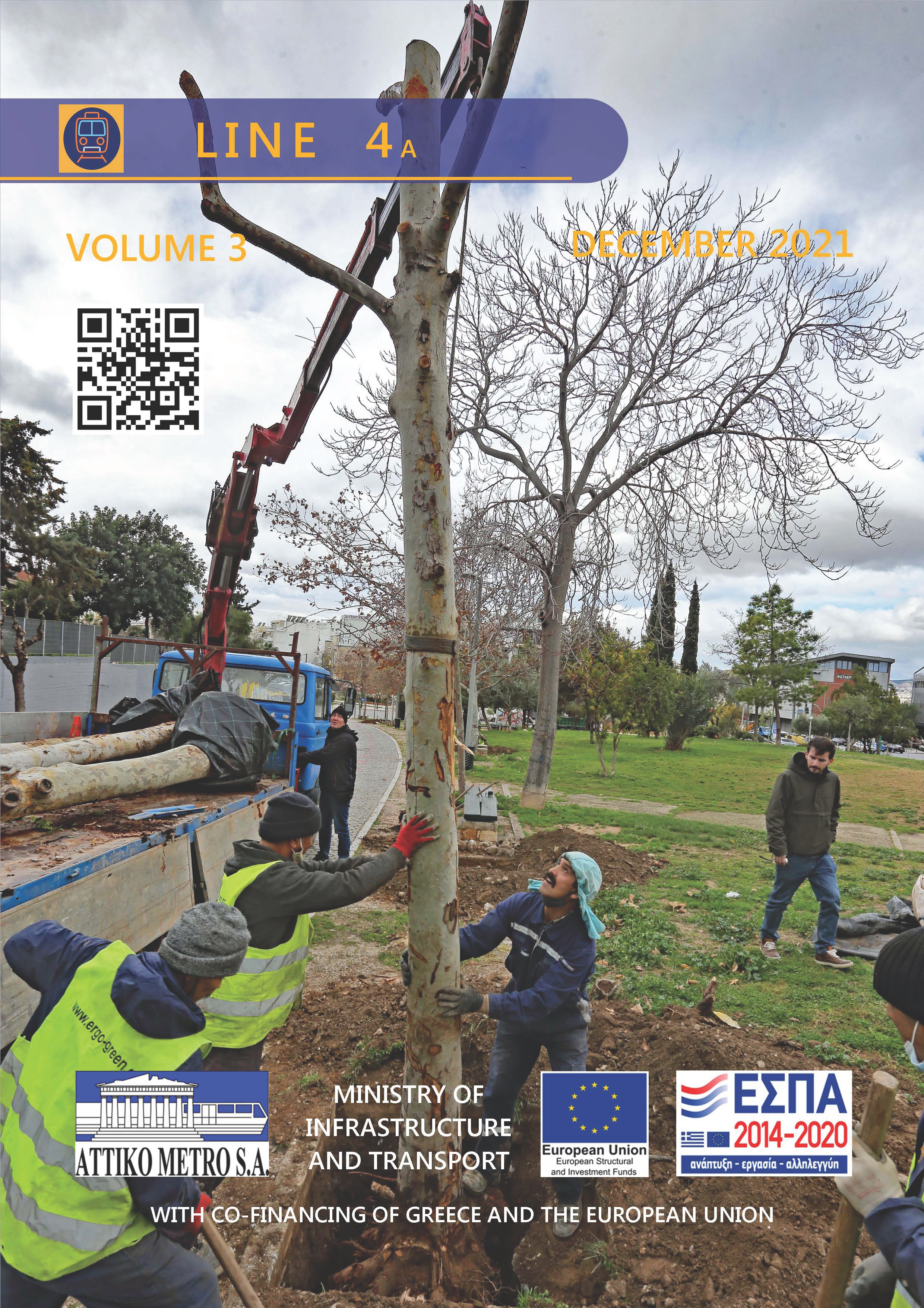 NEWSLETTER v3