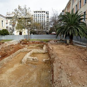 Σταθμός Ακαδημία