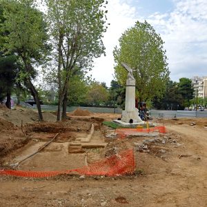 Σταθμός Δικαστήρια