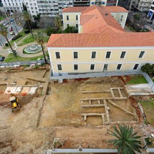 Σταθμός Ακαδημία
