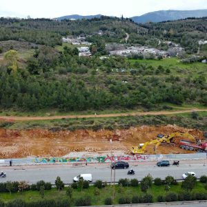 Φεβρουάριος 2022