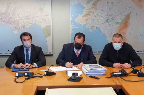 Conclusion of the Contract for the provision of Technical Consulting Services for the Metro Projects in Attica Region and the Athens Metro New Line 4 –  Section A’ “Alsos Veikou – Goudi”