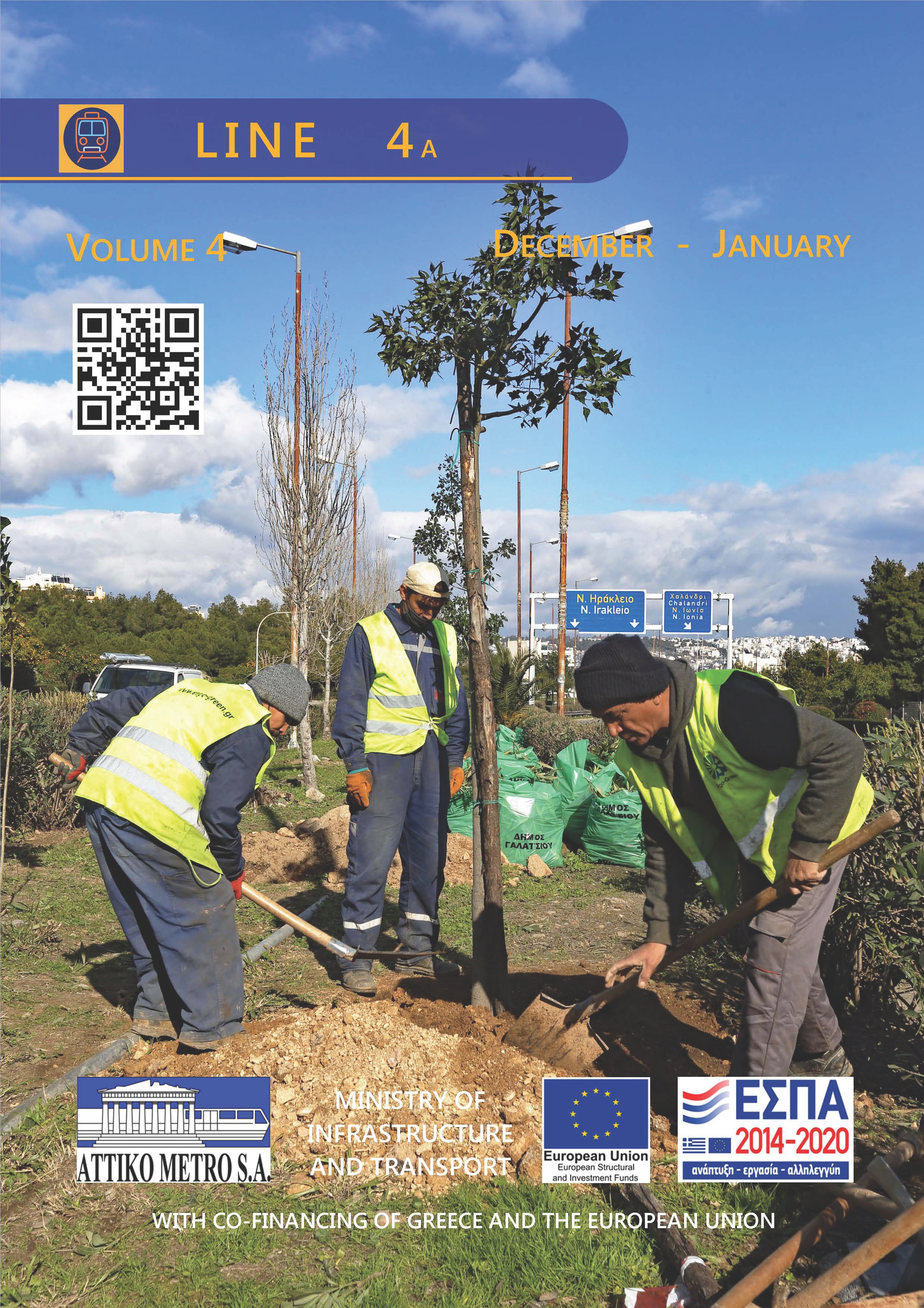 NEWSLETTER v4