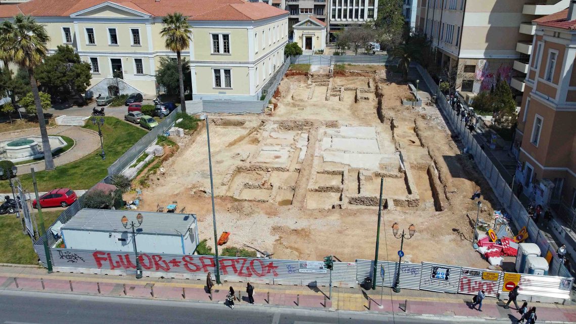 Σταθμός Ακαδημία