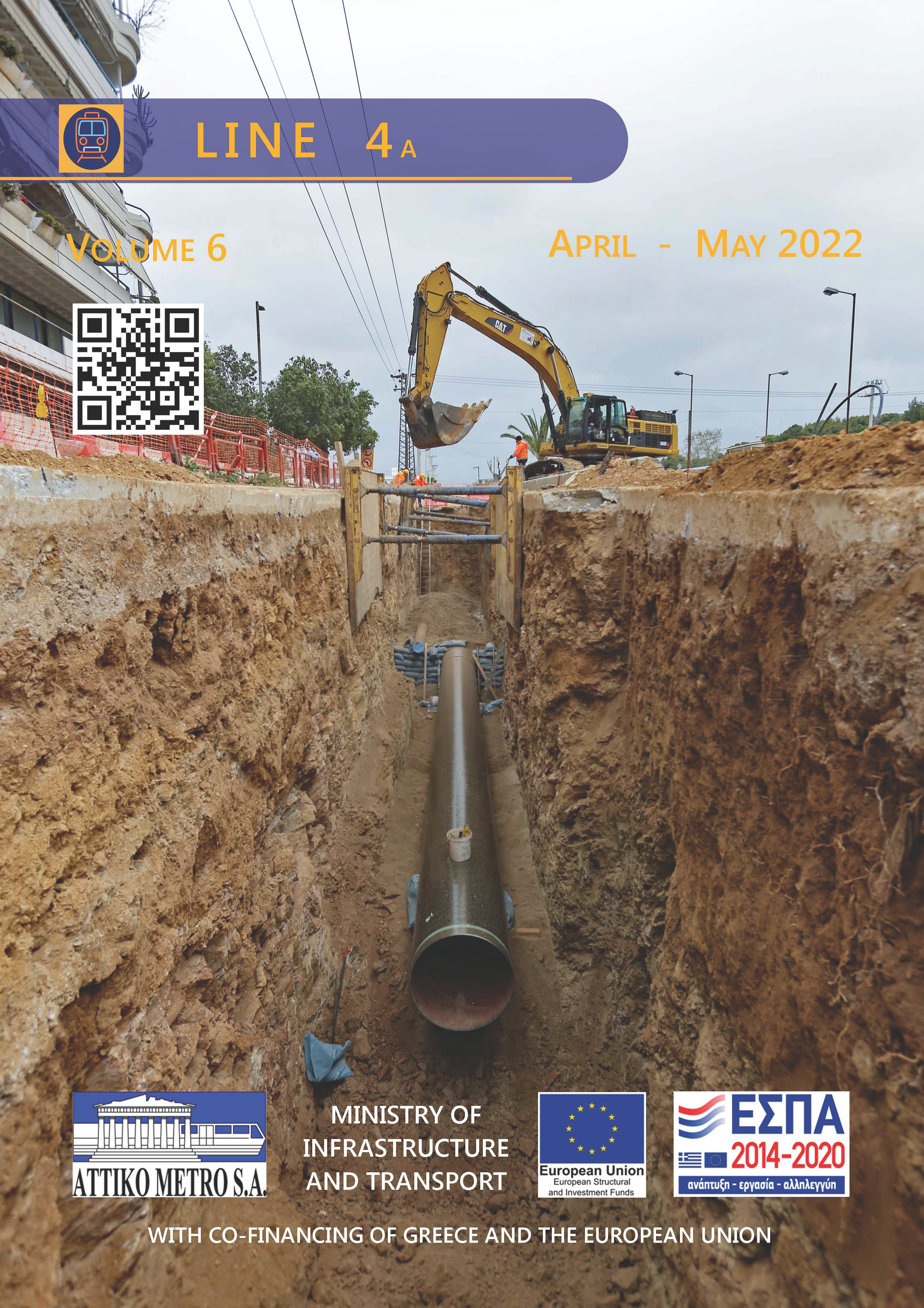 NEWSLETTER v6