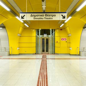 Μανιάτικα
