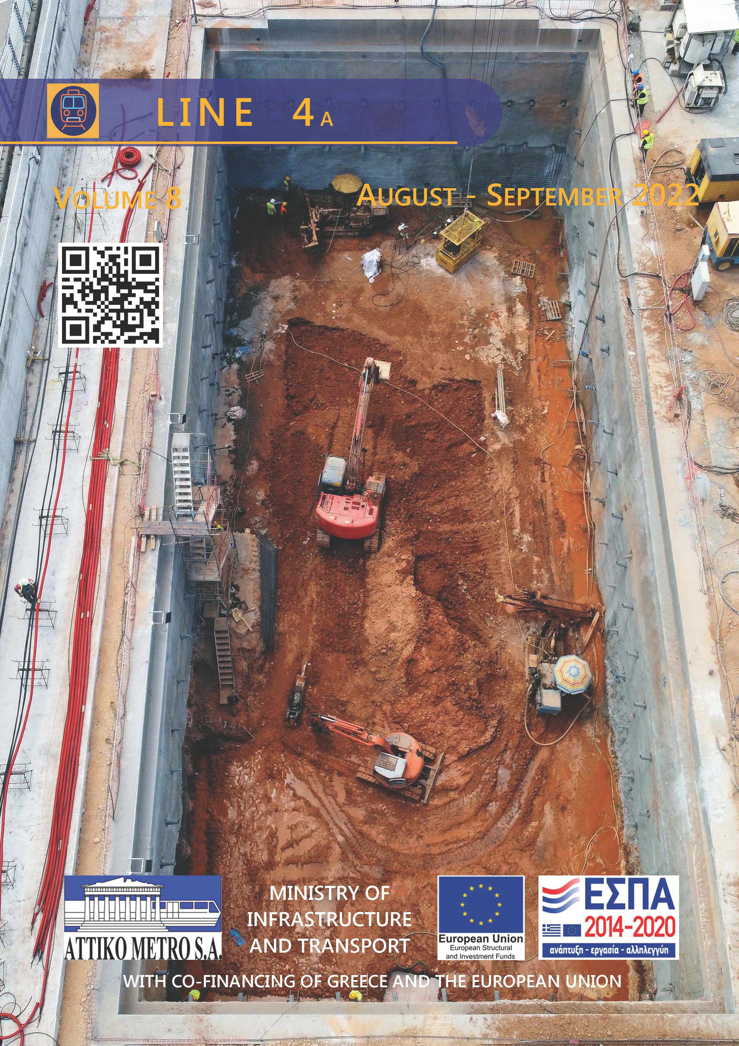 NEWSLETTER v8
