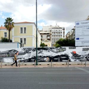 Σταθμός Ακαδημία