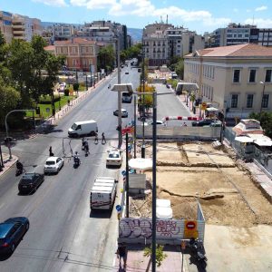 Σταθμός Ακαδημία