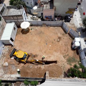 Φρέαρ Νήαρ Ηστ