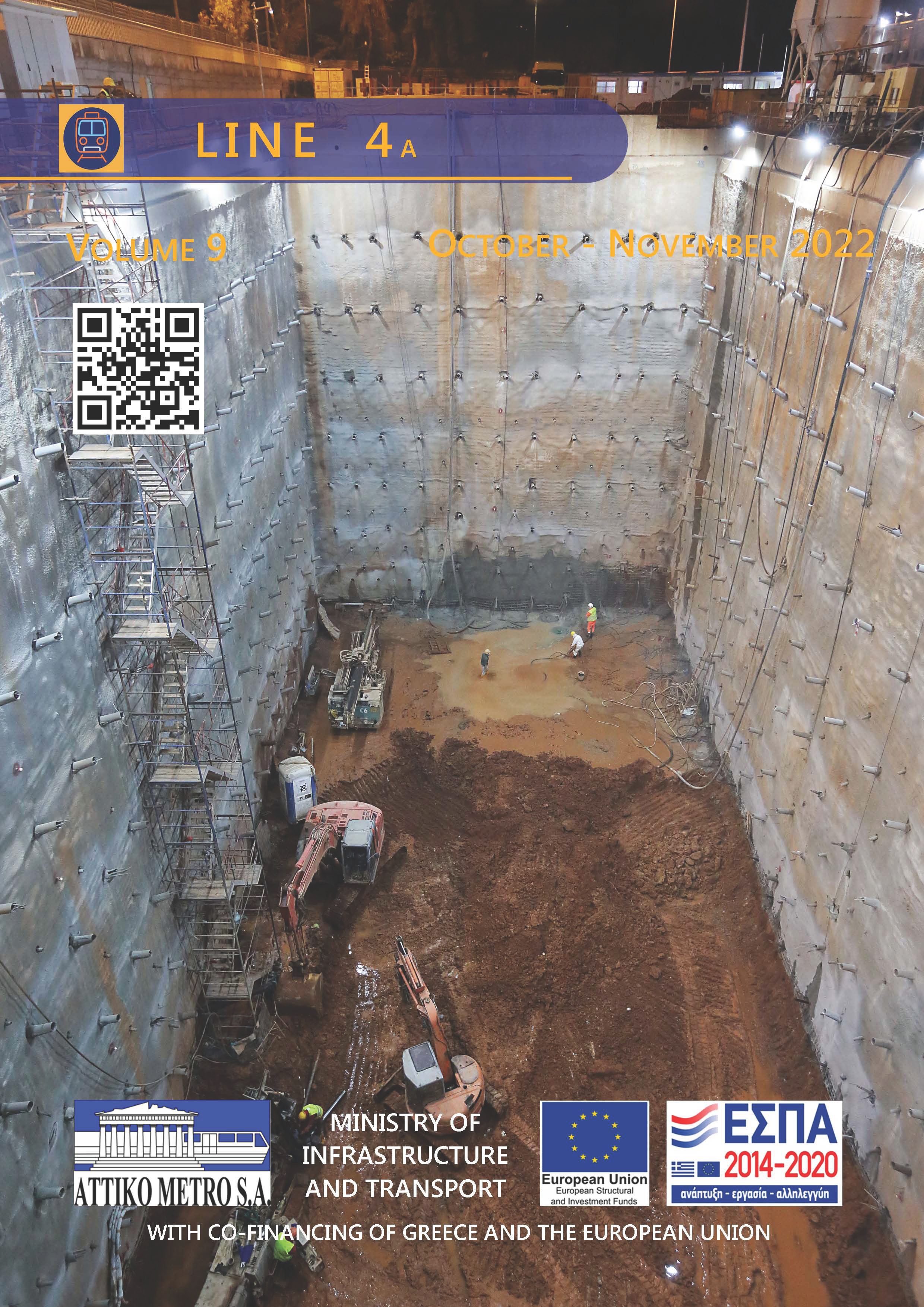 NEWSLETTER v9