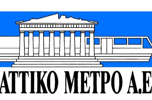 Mετρό Θεσσαλονίκης: Σταθμός Ευκλείδης