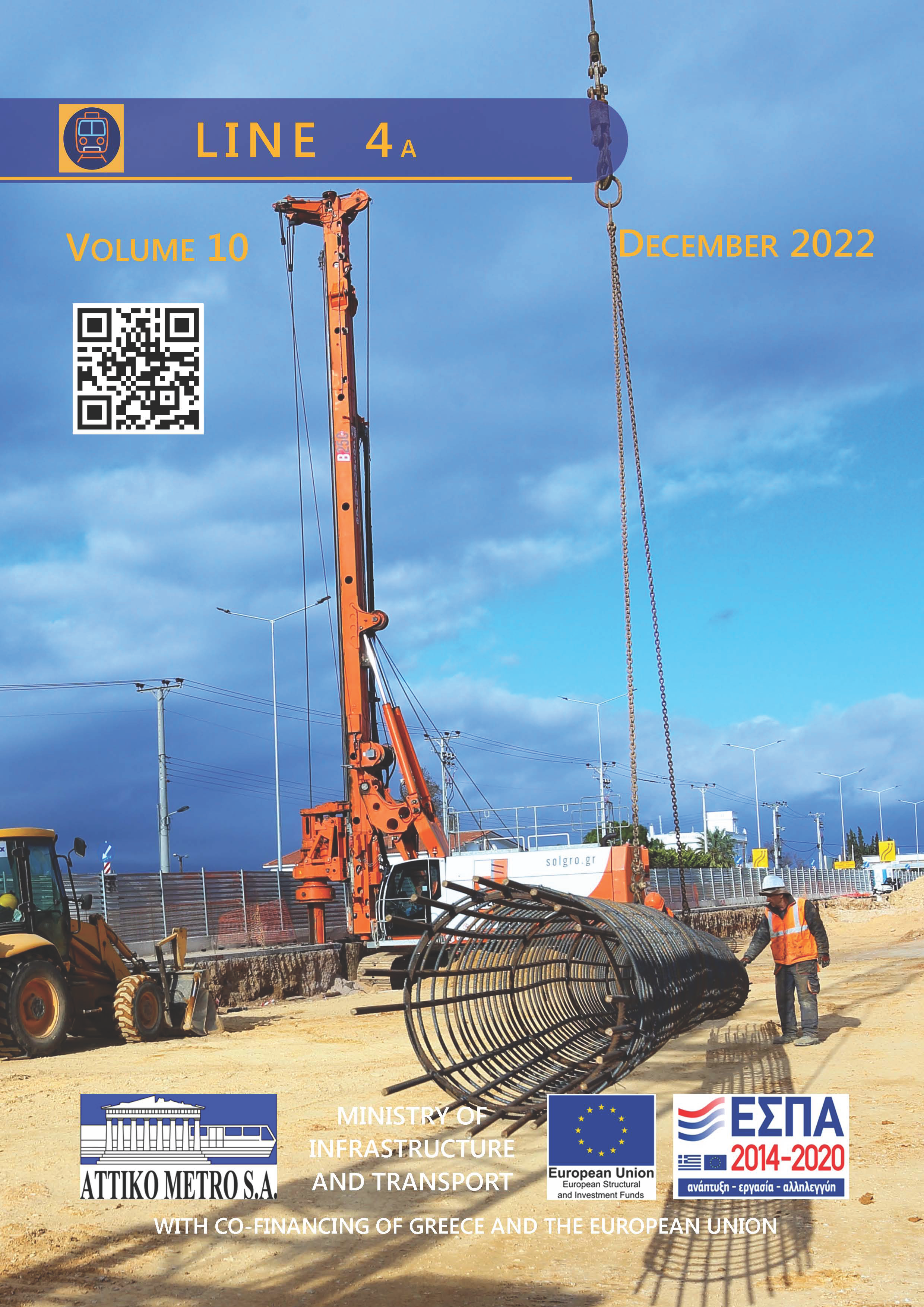 NEWSLETTER v10