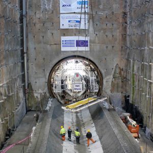 Katechaki TBM Shaft