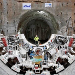 Katechaki TBM Shaft