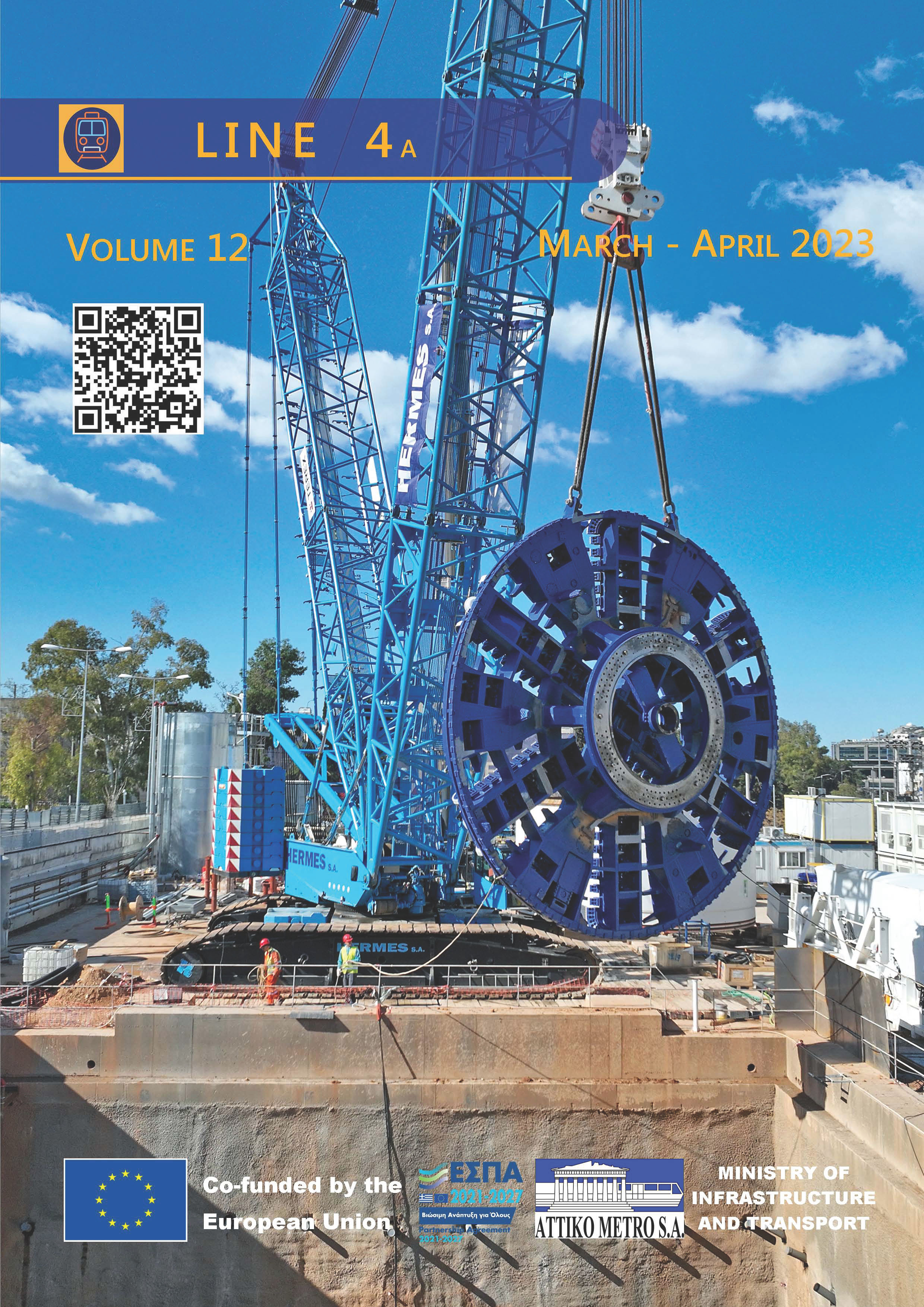 NEWSLETTER v12