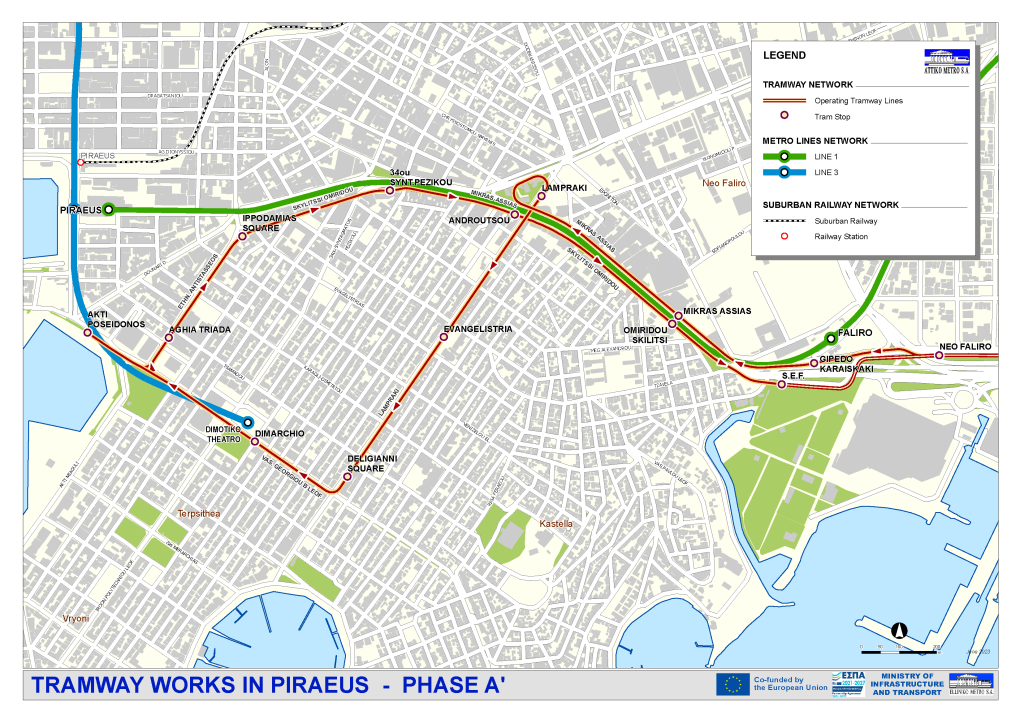 TRAMWAY in Piraeus - Phase A' of Extension