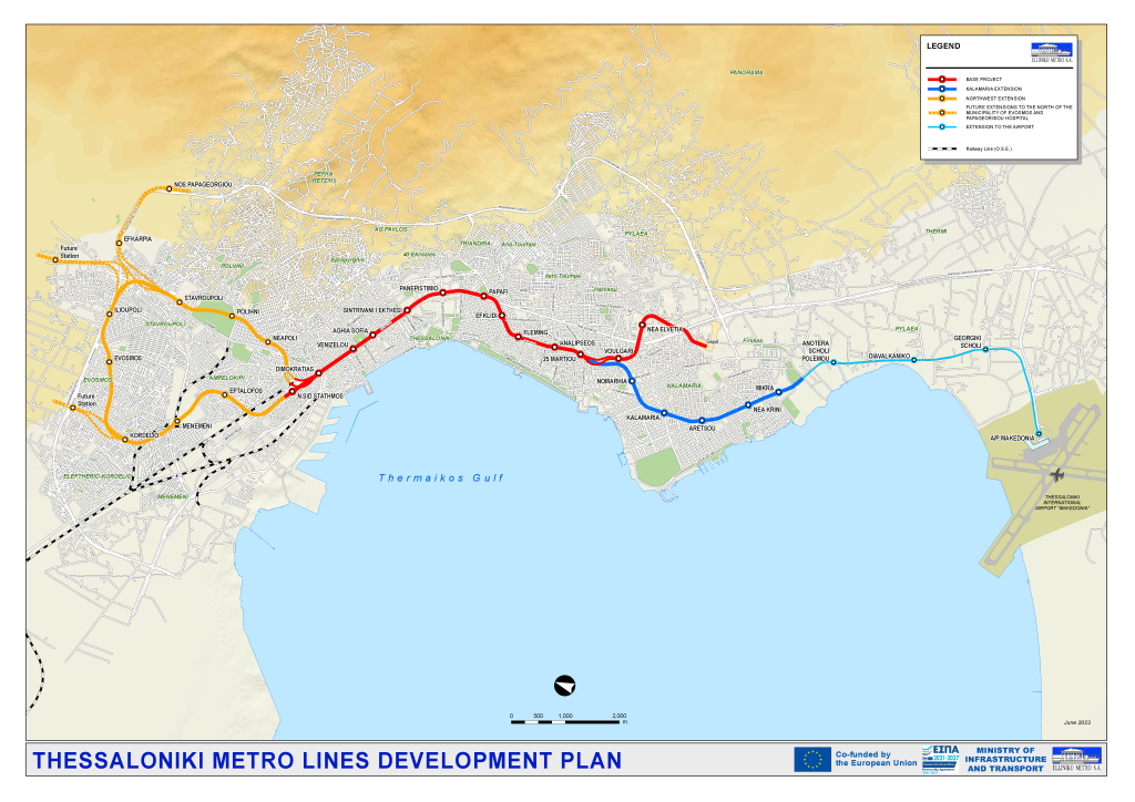 Thessaloniki Extension Line