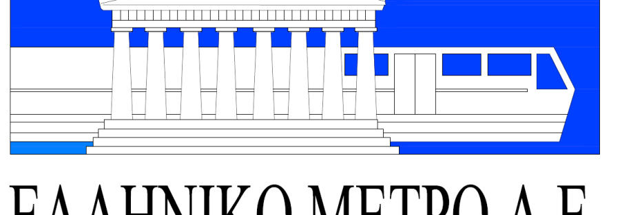 Λογότυπο Ελληνικό Μετρό