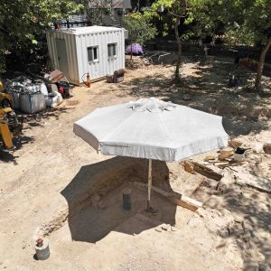 Σταθμός Εξάρχεια