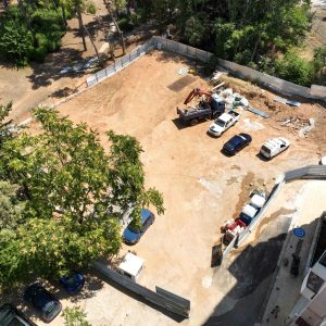 Φρεαρ Δικαιοσύνης