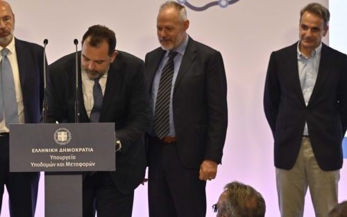 Υπογραφή Σύμβασης «Λειτουργία – Συντήρηση του Δικτύου του Μετρό Θεσσαλονίκης»