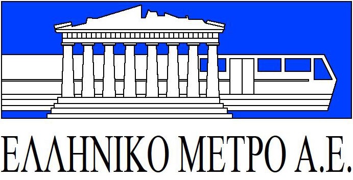 ΕΛΛΗΝΙΚΟ ΜΕΤΡΟ Α.Ε.