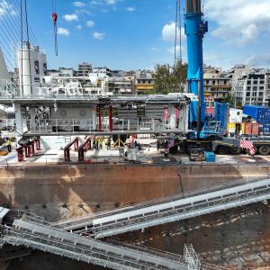 Katechaki TBM Shaft