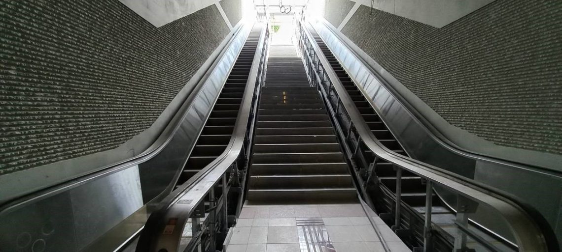 Δεκέμβριος 2023
