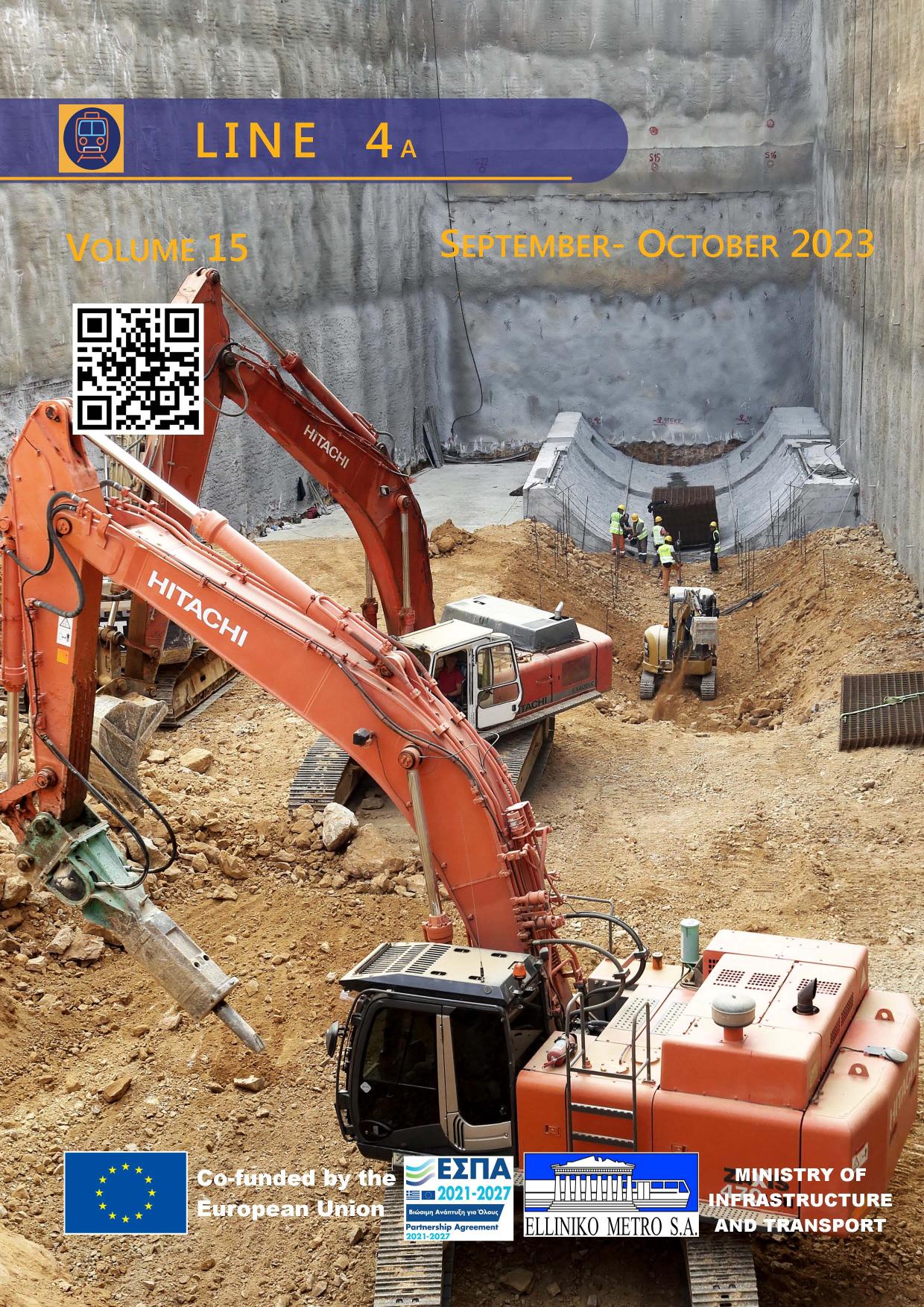 NEWSLETTER-v15