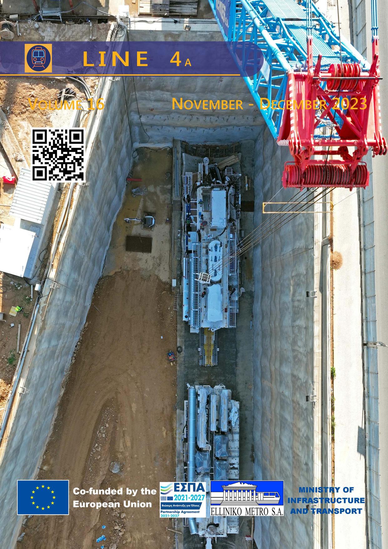 NEWSLETTER-v16