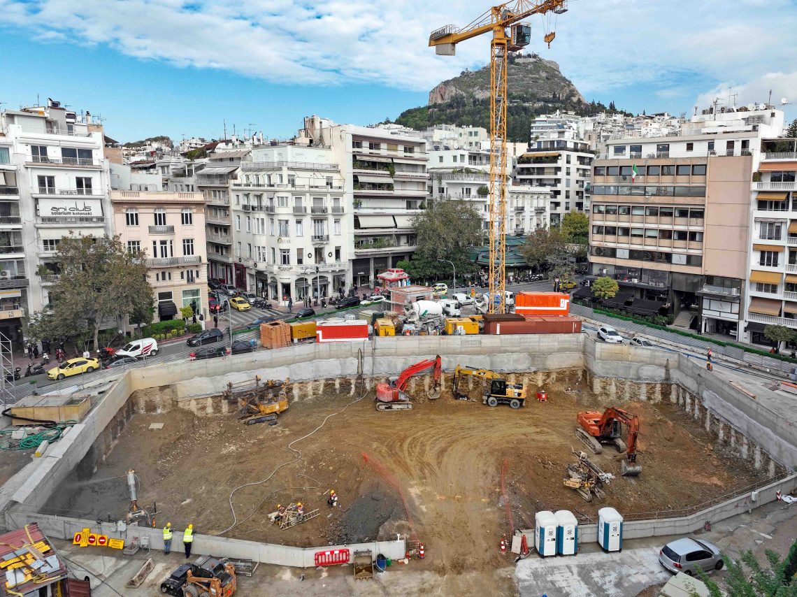 Σταθμός Κολωνάκι