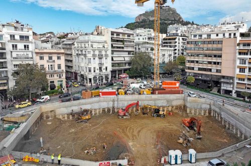Σταθμός Κολωνάκι