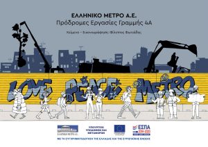 AM4_BOOK_presentation