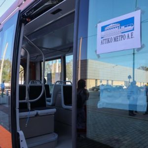 Επέκταση του Τραμ προς Πειραιά