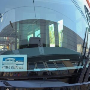 Επέκταση του Τραμ προς Πειραιά