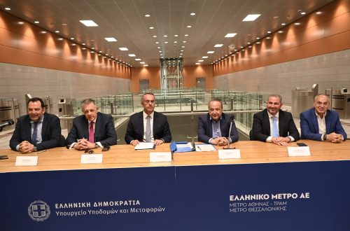 Υπογραφή της σύμβασης του έργου " Συνοδά υποστηρικτικά έργα του σταθμού "Νέα Ελβετία" του Μετρό Θεσσαλονίκης"