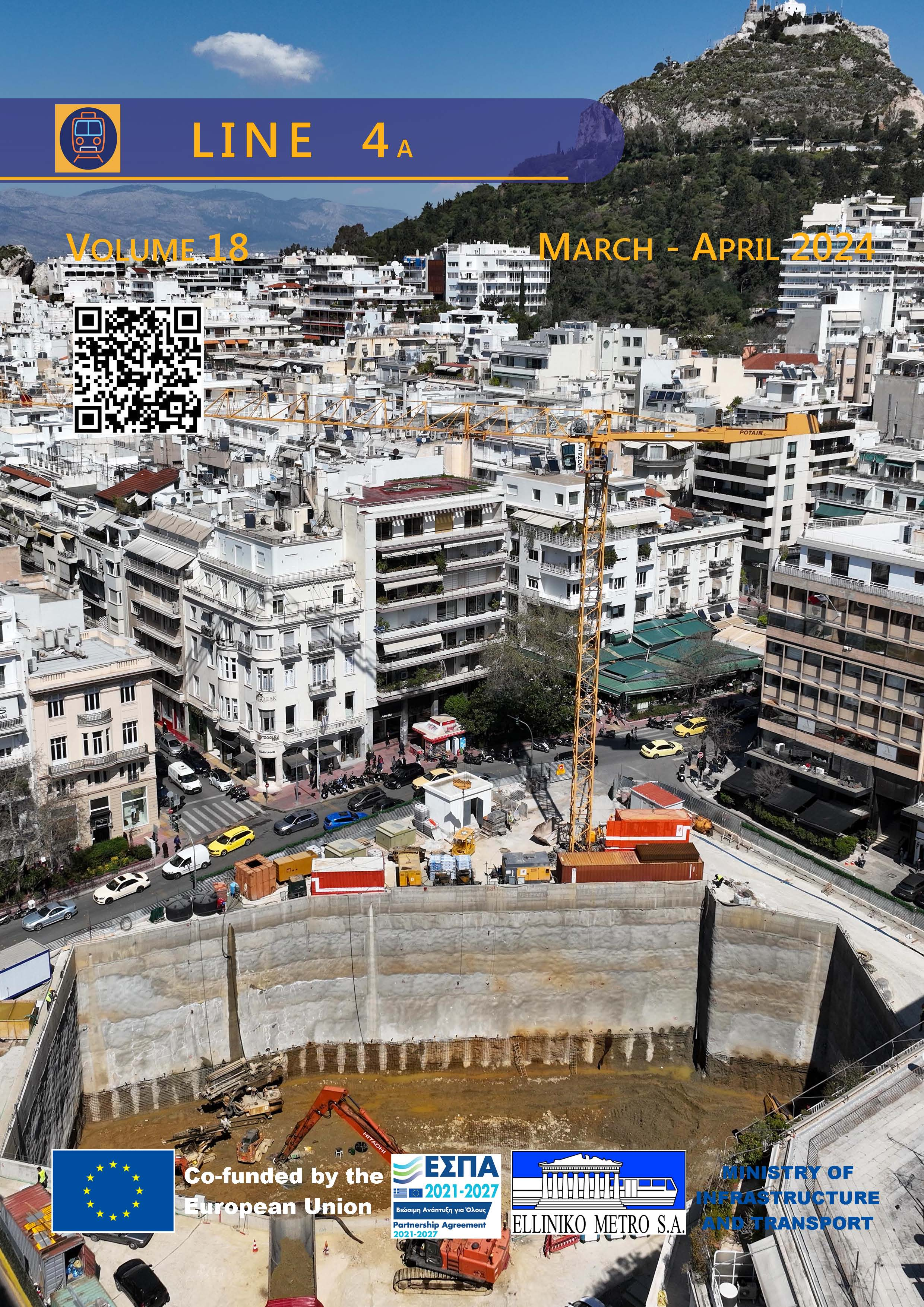 NEWSLETTER V18_Eng