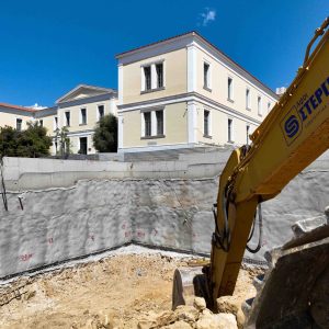 Σταθμός Ακαδημία