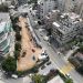 Σταθμός Ελικώνος