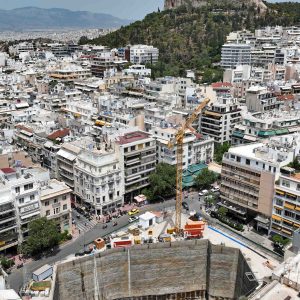 Σταθμός Κολωνάκι
