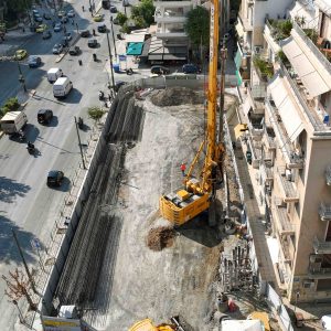 Σταθμός Αλεξάνδρας