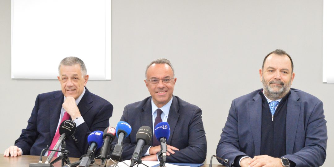 Παρουσίαση της οπτικής ταυτότητας του Μετρό Θεσσαλονίκης - Presentation of the visual identity of Thessaloniki Metro