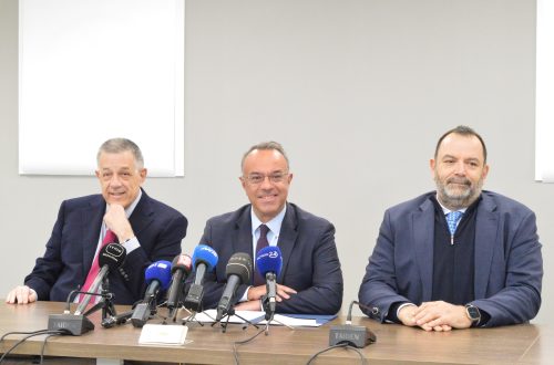 Παρουσίαση της οπτικής ταυτότητας του Μετρό Θεσσαλονίκης - Presentation of the visual identity of Thessaloniki Metro