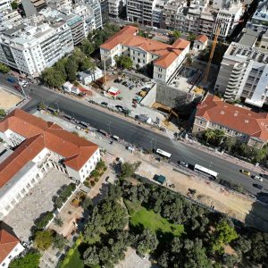 Σταθμός Ακαδημία
