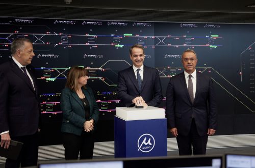 Handing over of the Thessaloniki Metro system for Revenue Service