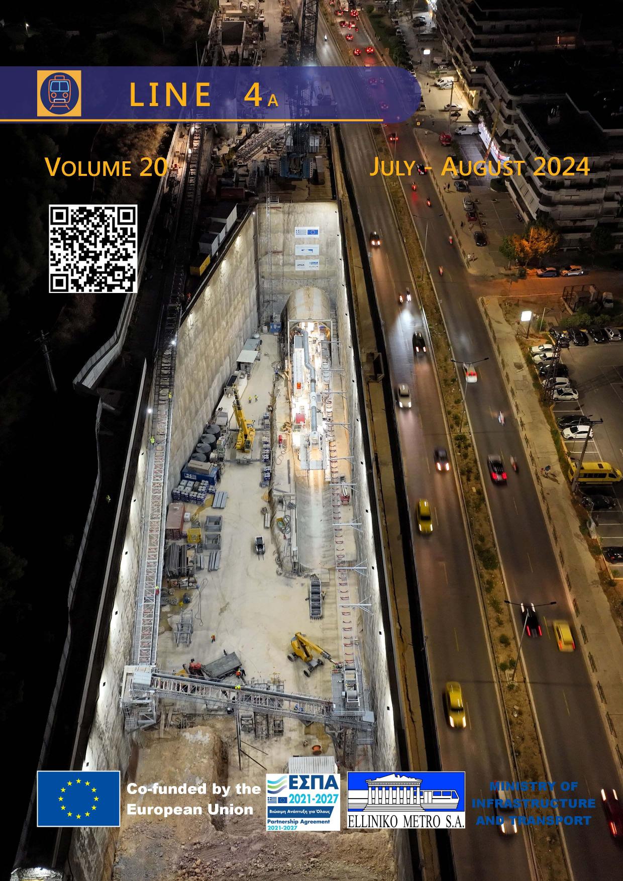 NEWSLETTER v20